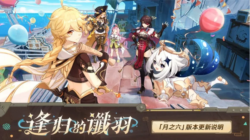 ��ԭ��ȫ�¡���֮�����汾���������𡹽�����ʽ������