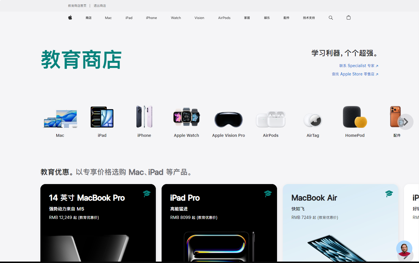 ƻ�������Ż��������