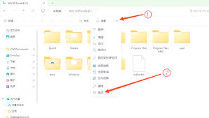 Photoshop2022������ν��