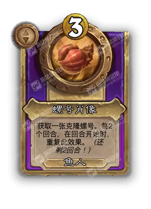 ¯ʯ��˵�ƹ�ս������Ʒ�ݺ�Ф��Ч������