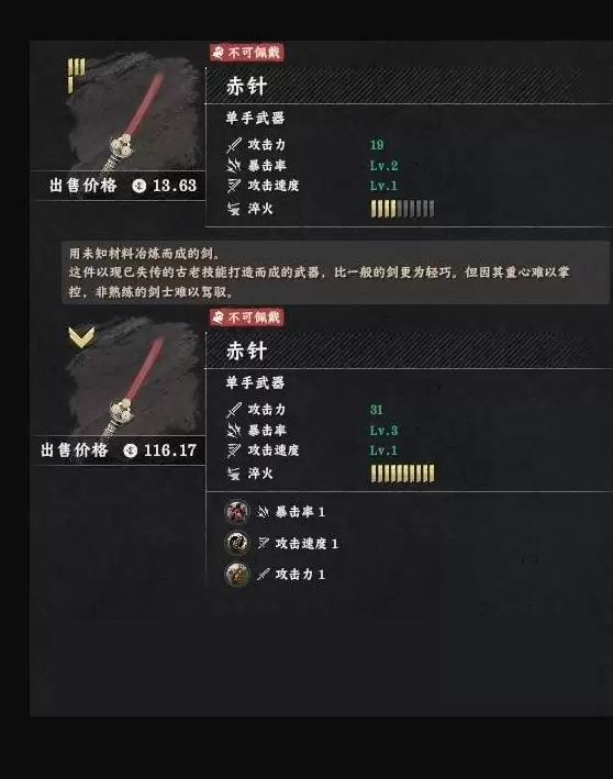 ��ɫɳĮ������ô���