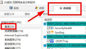 ��ιرջ��ް�ȫ���뱣��