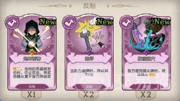 ��Բ֮ҹCCGģʽ��ô����Բ֮ҹ���ƶ�ս�淨���