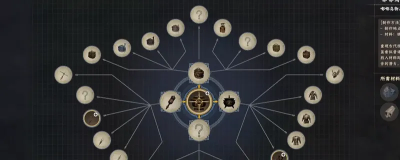 ����ɫɳĮ����������װ����ȡ����-ȫ��������װ�������������