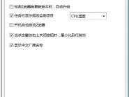 ³��ʦ��ιرտ�������