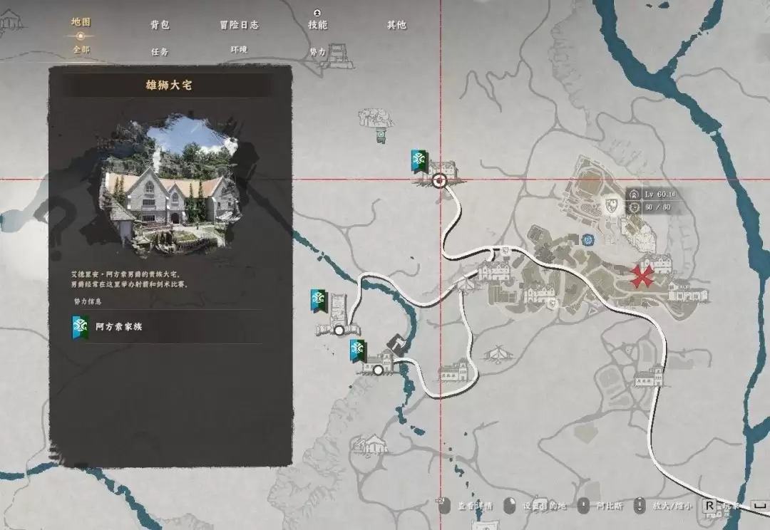 ��ɫɳĮ��ʨ��լ����