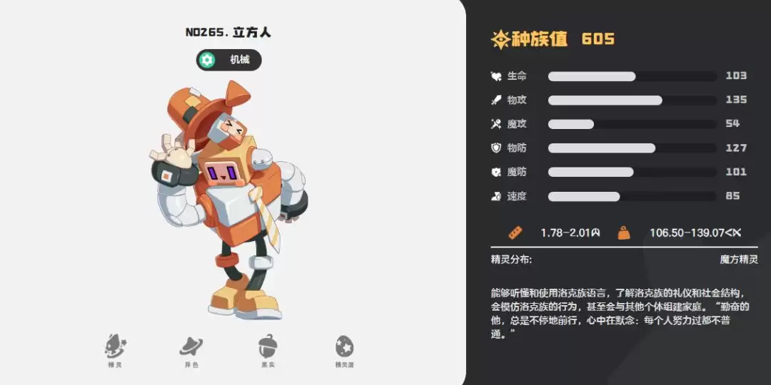 ��������������硷��ɫ������ȡ����