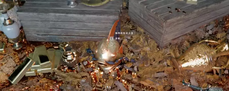 ����ɫɳĮ��ά��˹���ͷ����÷�������