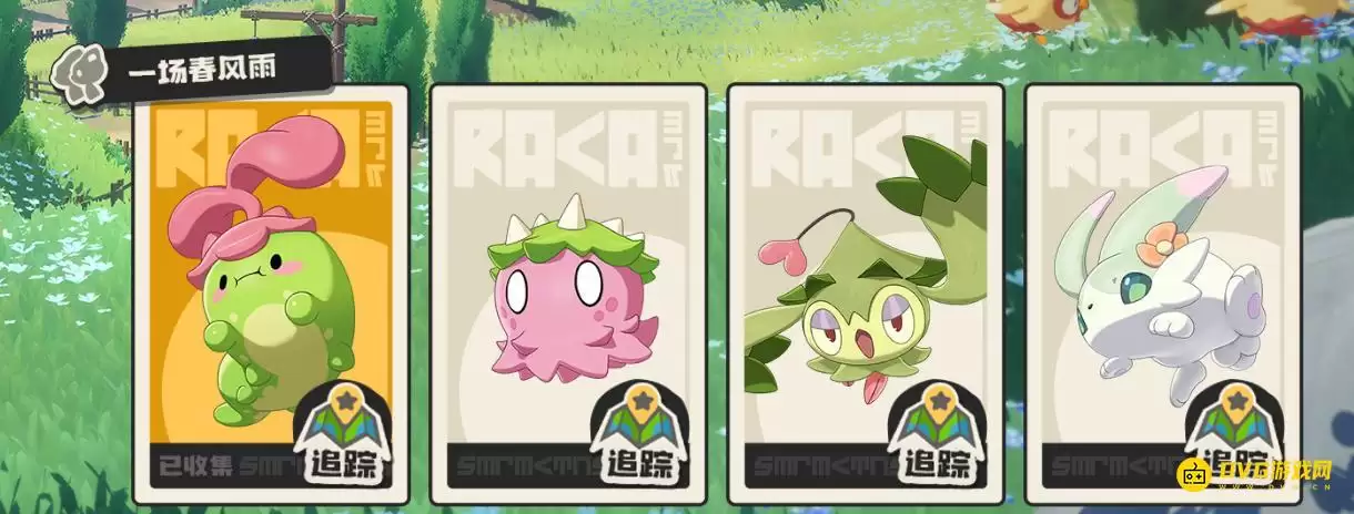 ������������硷���鱧���ż��ϵ�һ��������-С�ݳ�������ץ