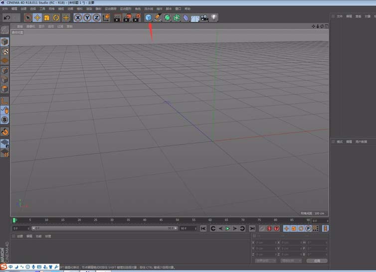 Cinema 4D������ô�����Բ