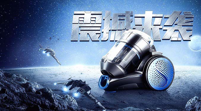 Cinema 4D����������ôʹ��