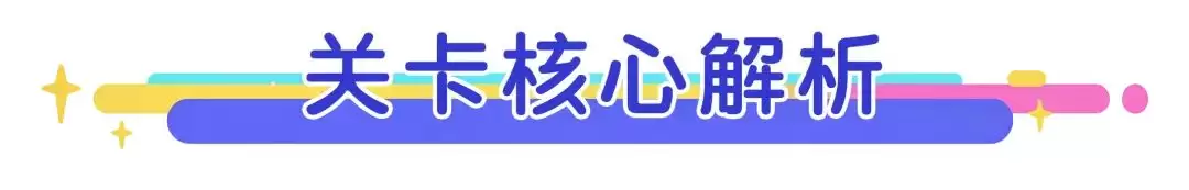 ���ξ������ӡ���11~20�����ǹ��Դ�