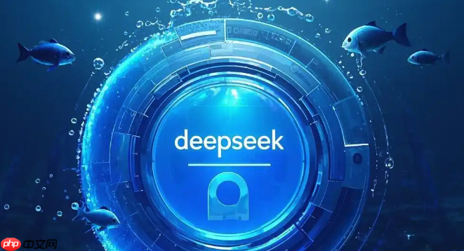 deepseek��Ѫ��������ڵ�ַһ����