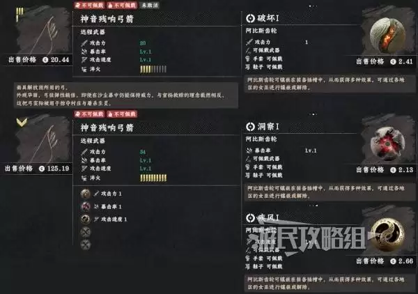 ����ɫɳĮ���������칭��λ�ü���ȡ���� �������칭������