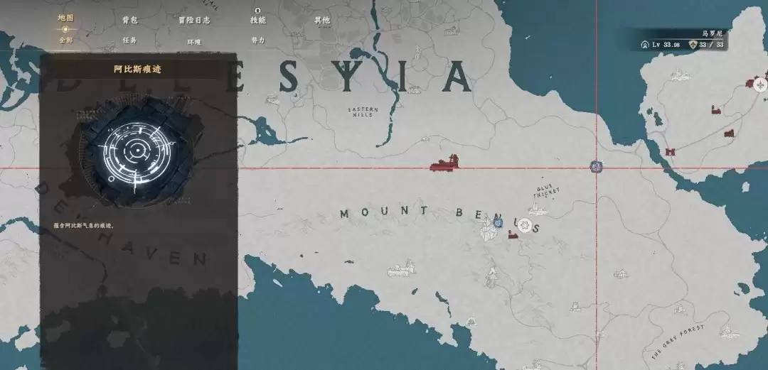 ��ɫɳĮ��������װ����ô���