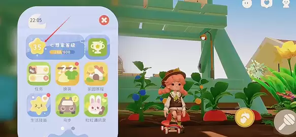 ������С�˹���ֲ�淨����