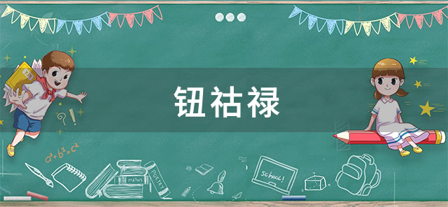 ť��»��ʲô��