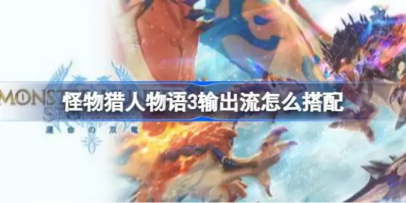 ������������3�������ô���� ������������3��������Ӵ���˼·