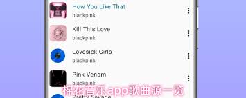 �޻�����app����Щ����Դ-�޻�����app����Դ����ʲô