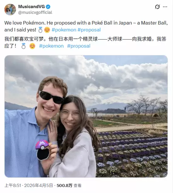 ��ɷ���ˣ����������ô�ʦ����飺��Ц�Ŵ�Ӧ��