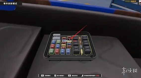 ���޳����ֵܡ�ǰ����޷��򿪽������-��ϸά�޲������