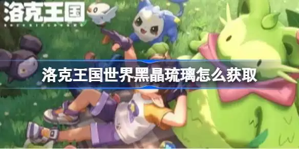 �����������PVP����Ͷ�����δ��� �����������PVP����Ͷ������