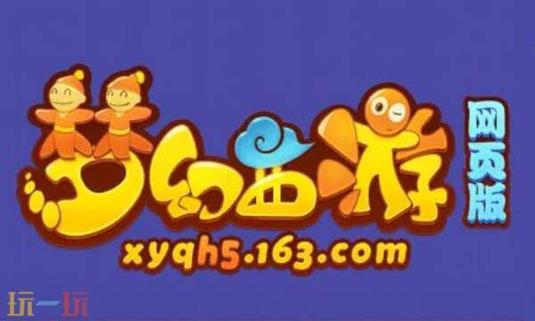 �λ�������ҳ��һ����¼