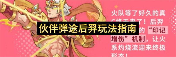 ��鵯;�����淨ָ��