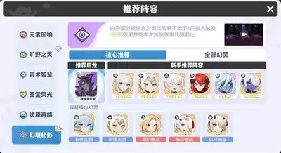 �������˰���ά��˹��ν������-�������˰���ά��˹��ӷ���