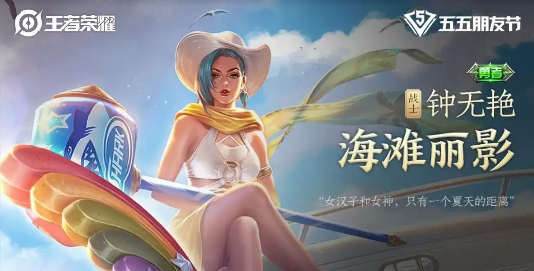 ������ҫ������������ô��-������ҫ�����������淨����