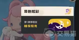 ���������ɫѩӰ������ô���-������������ɫѩӰ���޻�ȡ����