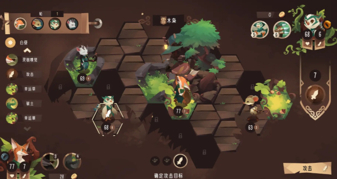 �龳��������ȫ����