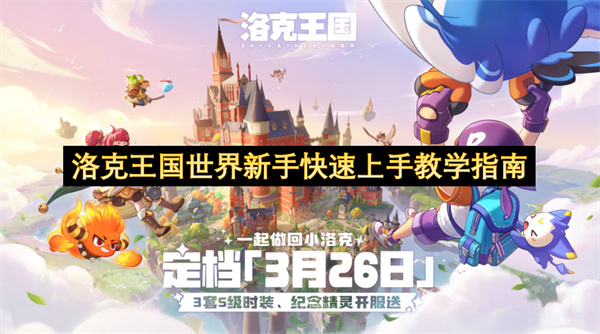 ��������������ֿ������ֽ�ѧָ��