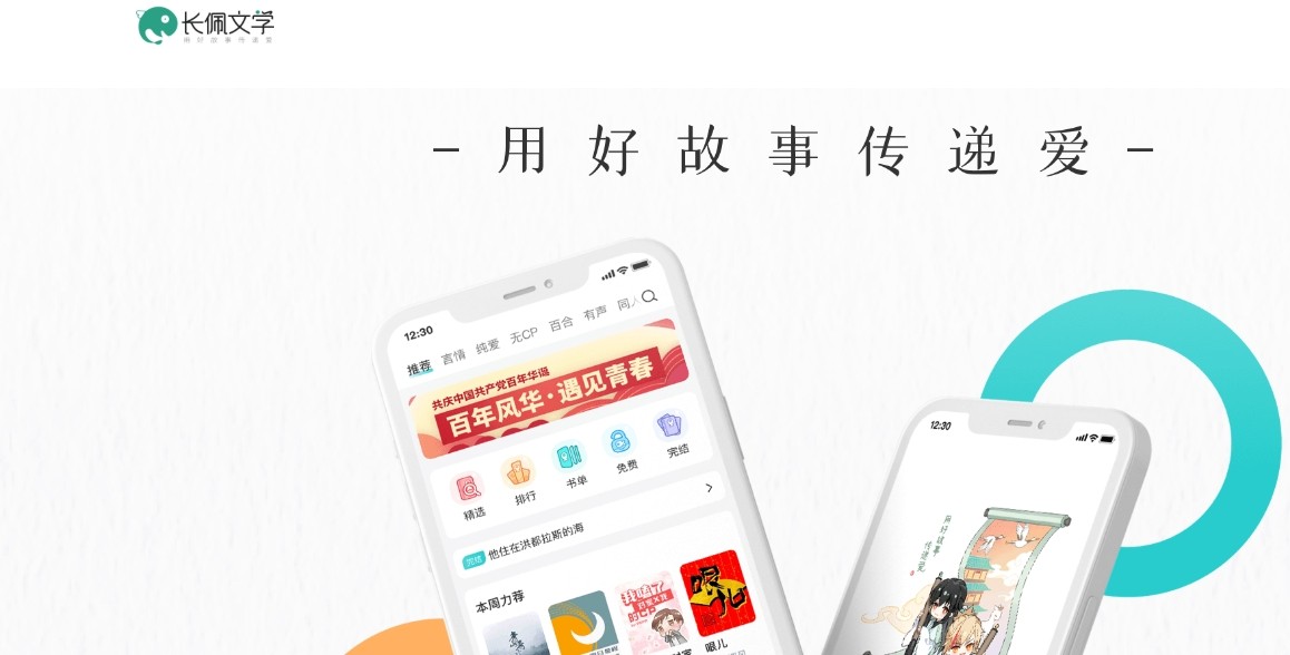 ������ѧ����ҳ�����