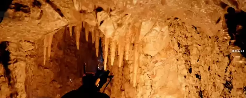 ����ɫɳĮ������ʯ�ͽ��ʯ��ù��Է���