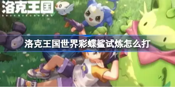 �����������ʵ���������ô�� �����������ʵ�������ƽ����