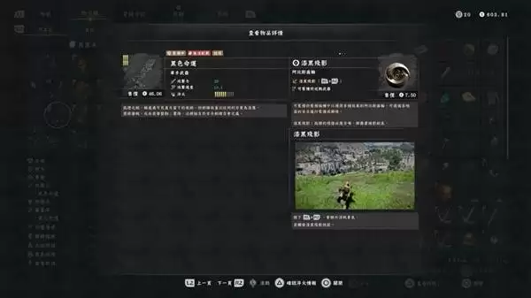 ��ɫɳĮǰ�ڻ�ú�ɫ���˵��ֽ����� ���ֽ���ɫ��������