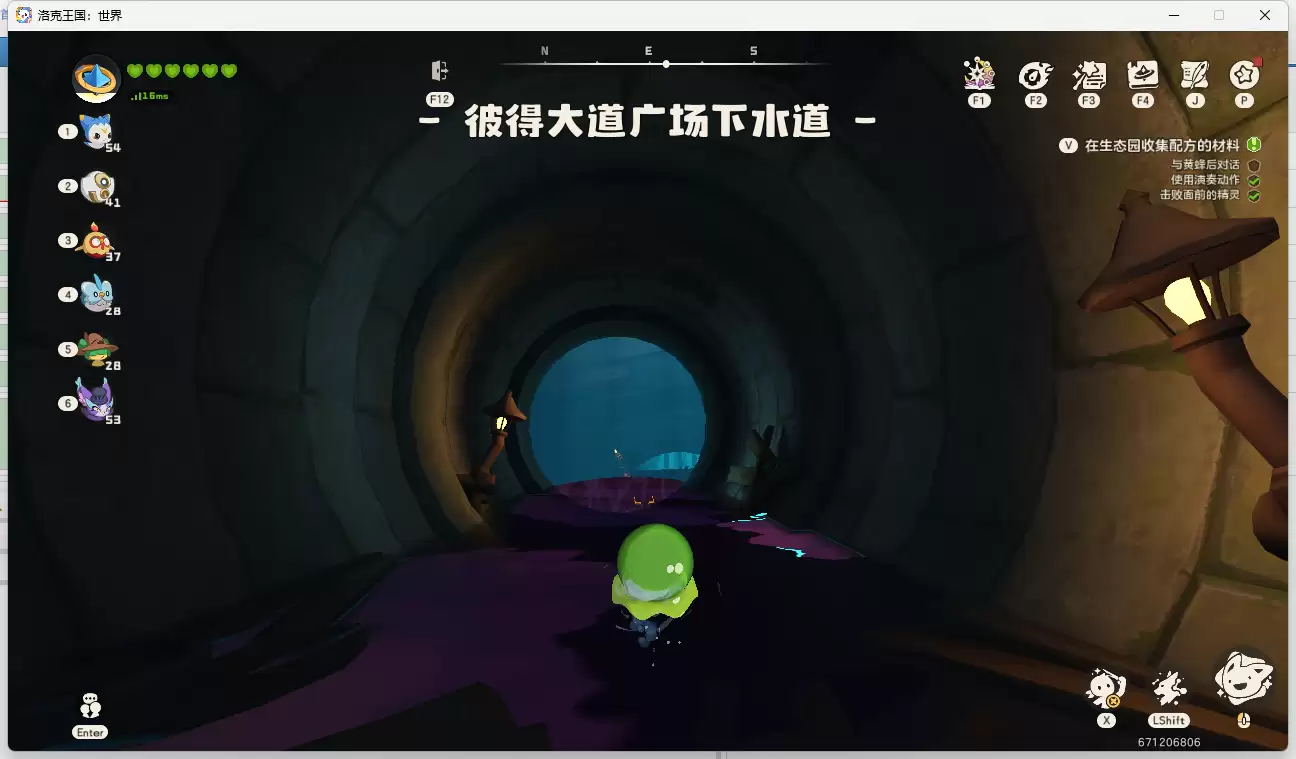 �������������ô���Լ���Һ���� �����������Һ������ô��