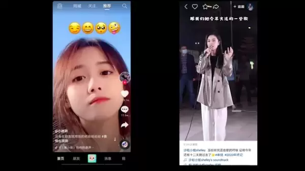 ������ҳ�漫�����