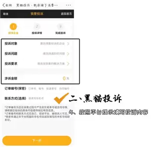 ��è���Ͷ���̼�