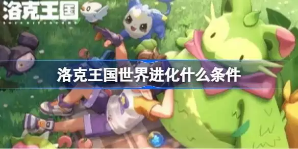 ��������������ʲô���� �����������ȫ���ؽ�����������