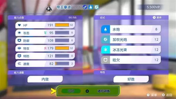 �����ιھ�����������ϵͳ����