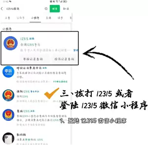 ��è���Ͷ���̼�