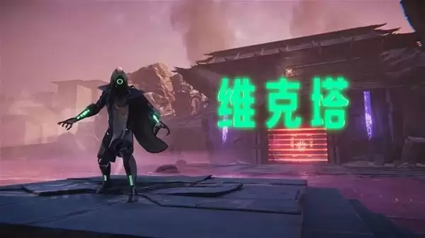 ������ά����ս��ʵ��չʾ