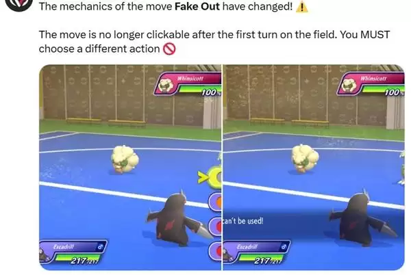 宝可梦冠军机制变化整理 有什么机制调整 宝可梦冠军机制变化整理 有什么机制调整