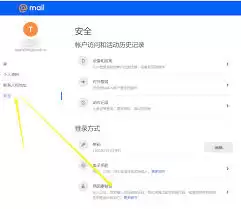 Mail.ru������ο��ٵ�¼