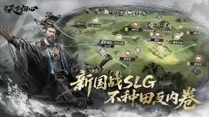 三国天下归心虓虎连斩队怎么玩-三国天下归心虓虎连斩队玩法介绍 三国天下归心虓虎连斩队怎么玩-三国天下归心虓虎连斩队玩法介绍