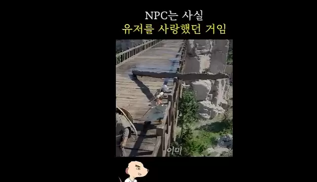 ����ɫɳĮ����ҷ��������ӣ���ƻ������NPC����