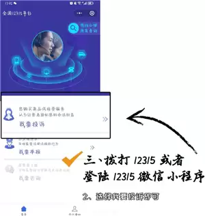 ��è���Ͷ���̼�