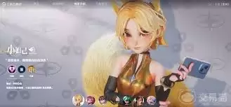 ����������Ƥ����λ�ȡ-����������Ƥ����ȡ����